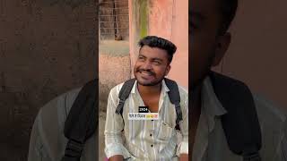 गेले ते दिवस🥹💔 खर आहे ना 🙂 shorts marathi shortvideo diwali diwalispecial [upl. by Haugen100]