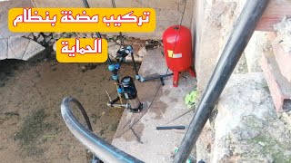 تركيب مضخة الماء مع الايليكطرود linstallation dune pompe verticale avec les électrodes [upl. by Neukam]