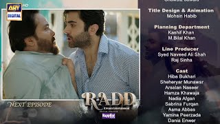 Radd Episode 23  Teaser  ARY Digital [upl. by Eelessej]