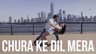 Chura Ke Dil Mera Goriya Chali  Rohit Gijare amp Hanisha G  Akshay Kumar Shilpa Shetty [upl. by Lole]