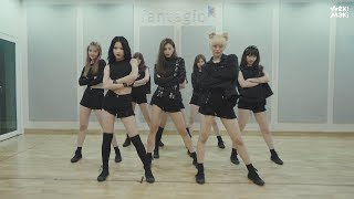 Weki Meki 위키미키  I dont like your Girlfriend DANCE PRACTICE [upl. by Aramas389]