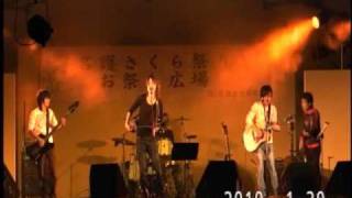 前田秀幸 ヒヤミカチ節 in ２０１０名護桜祭り hiyamikachibushi [upl. by Leler]