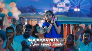 Needhele lyrical Video Telugu  Chinna  Siddharth  Santhosh Narayanan  Deeraj Vaidy  incog X [upl. by Belshin]