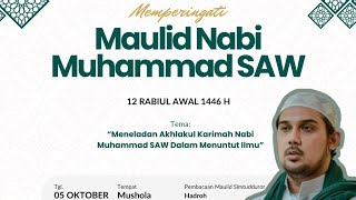 Peringatan Maulid Nabi Muhammad SAW Musholla AsSalaam Bumi Mutiara Bojong Kulur Kab Bogor [upl. by Charbonnier]