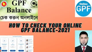 How to check your online GPF balance2021 [upl. by Anastassia]