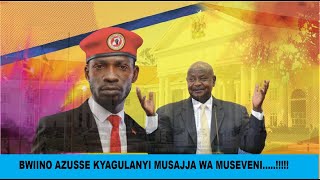 BIZUSSEKYAGULANYI AKOLERA MUSEVENI [upl. by Gloriane]