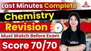 Class 12th Chemistry  Complete Chemistry Revision in One Shot  Chemistry Par Akhiri Parhar [upl. by Ahsaelat]