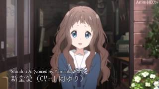 Kyoukai no Kanata trailer sub esp [upl. by Manouch]