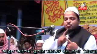 MAULANA KHALED SAIFULLAH AYUBI  DHAKA ABOUT Shirk amp Bidat In Islam  YouTubemp4 [upl. by Mandeville879]