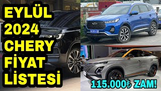 CHERY FİYAT LİSTESİ  EYLÜL 2024 CHERY FİYATLARI  chery omoda5pro tiggo7promax tiggo8promax [upl. by Danie]