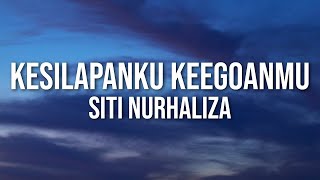 Siti Nurhaliza  Kesilapanku Keegoanmu（Official Lyric Video [upl. by Eatton]