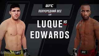 UFC4 Luque vs Edwards [upl. by Theona]