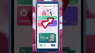 incoming call Lock 🔒 fcsofficial smartphone call lock [upl. by Arv]