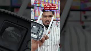 Wifi সিসি ক্যামেরা কিনুন 🔥Wifi CC Camera Price in Bangladesh cctv cccamerapriceinbangladesh [upl. by Odnumyer641]