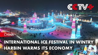 International Ice Festival in Wintry Harbin Warms Its Economy [upl. by Khorma41]