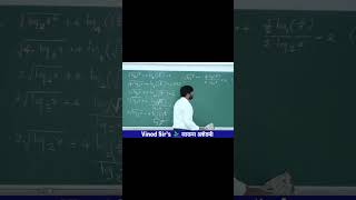 Logarithm Function  11th Maths  Vinod Sirs Science Academy [upl. by Cioffred]