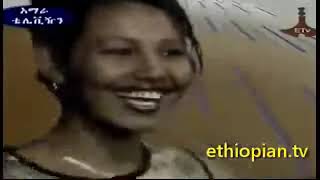 Fikeraddis Nekatibeb Astewel ፍቅርአዲስ ነቃጥበብ አስተውል Ethiopian Amharic Music Oldies [upl. by Barbra]