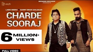 Charde Sooraj Official Video  Labh Heera  Garry Brar Zaildaar  Harp Hanjraa  New Punjabi Song [upl. by Novy]