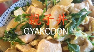 Ep 01  oyakodon [upl. by Sissy130]