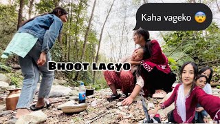 BIJOK RAMAILO VAYOO PICNIC seemsong vlogs [upl. by Earle]