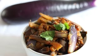 Quick Spicy Eggplant FryKathirikkai VaruvalSpicy Brinjal Fry [upl. by Samp737]