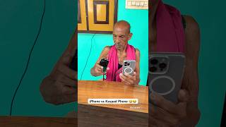 iPhone vs keypad Phone 🤣😂 shorts ytshorts comedy ajakitchen [upl. by Harbison]