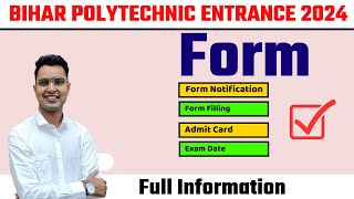 bihar polytechnic form kab aayega 2024bihar polytechnic form online 2024bihar polytechnic [upl. by Pedaiah]