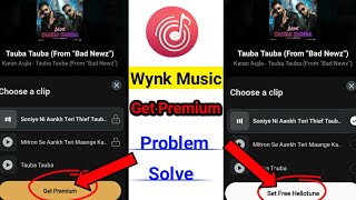 Wynk music get premium problem  Wynk music get premium problem solve 2024 [upl. by Berri]