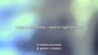 BEAST 주먹을 꽉 쥐고 Clenching My Fist Tight lyrics Eng  Rom  Han [upl. by Filahk320]