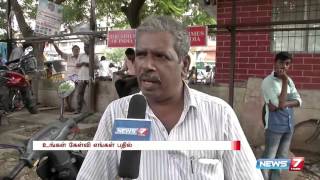 How to acquire lost or damaged certificates 12  Ungal Kelvi Engal Badhil News7 Tamil [upl. by Eedahs]