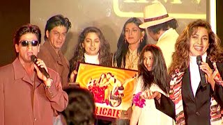 Duplicate Music Launch  Shah Rukh Khan Juni Chawla Sonali Bendre [upl. by Imoian]