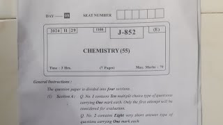 12th chemistry question paper Feb 24 [upl. by Flosi]