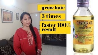 castor oil for hair growth in hindigrow hair 3 times faster 100 Resultmakeup secrets [upl. by Tedman581]