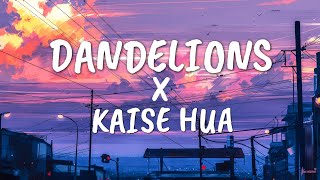 Dandelions X Kaise Hua 🍭🕊️  Dvj Grv Mashup [upl. by Ueihttam337]