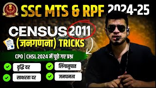 Complete Census 2011जनगणना for ssc mts 2024  ssc mts gk gs classes 2024  ssc mts static gk class [upl. by Udell]