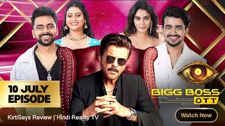 Bigg Boss OTT 3 Live Review 10 July 2024  Bigg Boss OTT 3 Full Episode Today  Bigg Boss OTT 3 [upl. by Hubing]