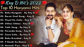 Kay D New Punjabi Songs  New Punjabi Jukebox 2024  Hits Of Kay D  Kay D All Best Songs [upl. by Ahsats]