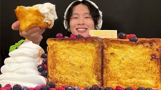 ASMR 巨大フレンチトーストampホイップクリーム‼️【咀嚼音mukbangEating Sounds】【日本語字幕】 [upl. by Brottman]