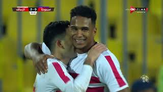 أهداف مباراة سموحة والزمالك 1  3 الدور الثاني  الدوري المصري الممتاز موسم 2023 [upl. by Vasilis]