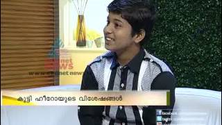 Interview with Master Dhananjay  Asianet News Varthaprabhatham [upl. by Arella]