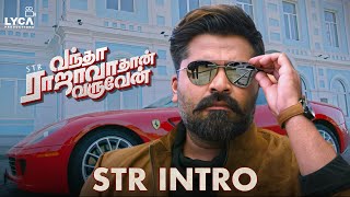 Vantha Rajavathaan Varuven Movie Scene  STR Intro  Simbu  Megha Akash  Sundar C  Lyca [upl. by Hyacinthia]