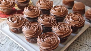 Chocolate Cupcakes 😍 Recipe By Chef Hafsa Hafsas Kitchen [upl. by Alcott203]