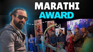 Ajaz khan attended Marathi Awardytshorts tranding viralvideo youtubevideo ajazkhan [upl. by Whang]