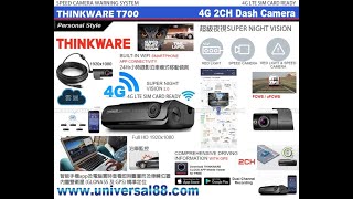 Thinkware T700 4G 前後鏡頭高清汽車黑盒 [upl. by Ellierim]