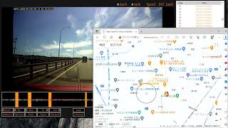 iTronics iPASS BLACK Player  Resolving issue to display Google Maps [upl. by Akima]