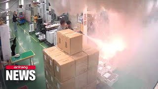 CCTV footage of battery factory shows how fire spread within seconds [upl. by Adlesirg]