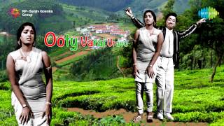 Ooty Varai Uravu  Ange Maalai song [upl. by Khan]