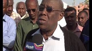 Funeral of Mohamed Wardi the Sudanese great singer [upl. by Nelak]