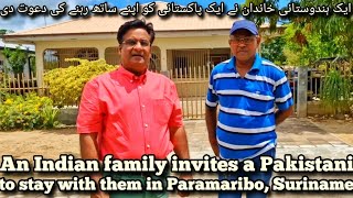 A Hindu family invites a Muslim to stay with them  South America Suriname 🇸🇷 [upl. by Eibbor]