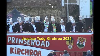 Jroeëse Tsóg Kerkrade 2024 [upl. by Salsbury116]